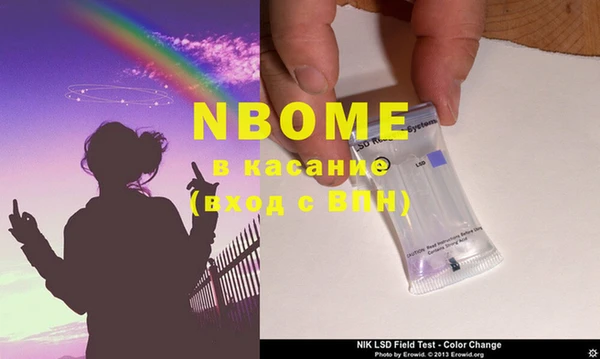 кокаин перу Дмитров