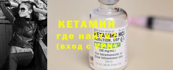 крисы Абдулино