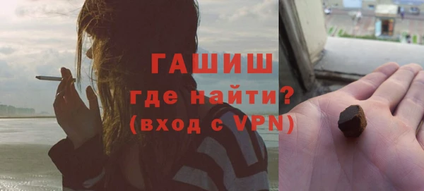 крисы Абдулино