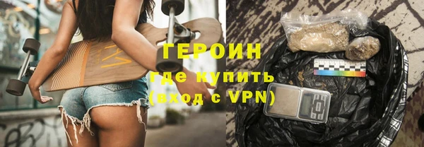 крисы Абдулино