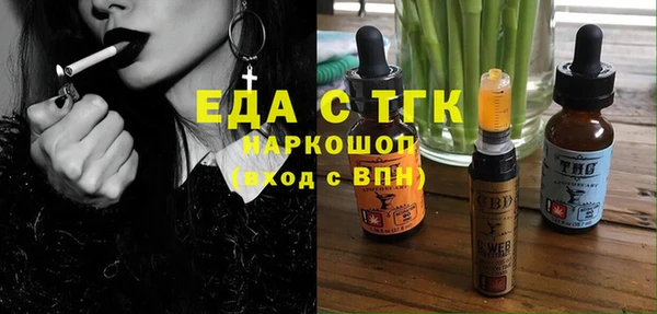 крисы Абдулино