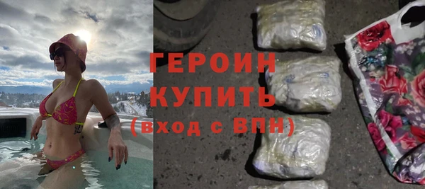 крисы Абдулино