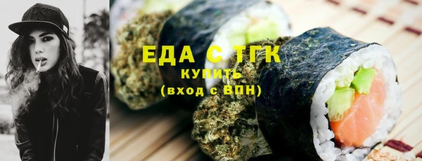 прущие грибы Нея