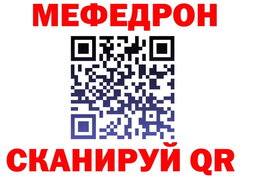 АМФ VHQ зеркало shop omg Ядрин