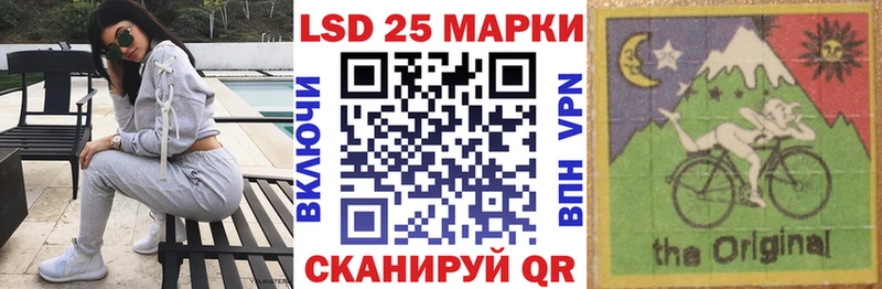 площадка телеграм  Ядрин  Марки NBOMe 1,8мг  сколько стоит 