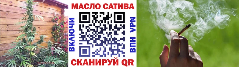 Дистиллят ТГК гашишное масло  Ядрин 