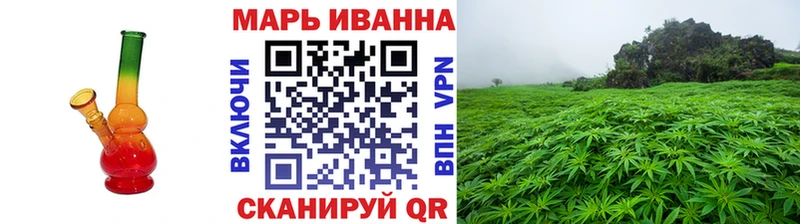 ссылка на мегу как зайти  Ядрин  Марихуана Amnesia 